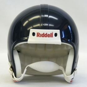 riddell-vsr4-blank-mini-football-helmet-shell-navy