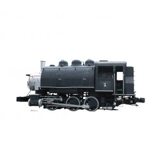 SU-2001 Steam Train Cardboard Cutout Standup
