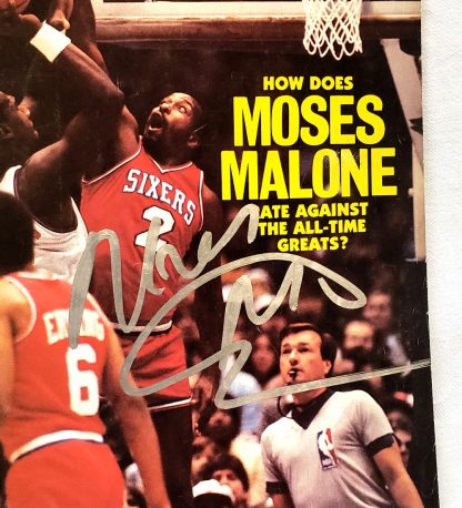 Moses Malone Sport World Cover